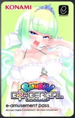 メタリック e-amusement pass グリムアロエ水着 新品未使用 - メルカリ