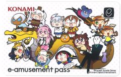 KONAMI e-amusement pass 20周年記念 イーパス カード - メルカリ