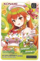 beatmania IIDX e-pass イロハ グッズキャンペーン - メルカリ