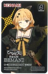 KONAMI e-amusement pass ひなビタ - メルカリ