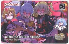 ペルソナ2メガテン2】真・女神転生TCG 8枚セット - メルカリ