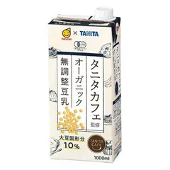タニタカフェ監修 オーガニック無調整豆乳1000ml×6本 4901033005788/△803210のサムネイル