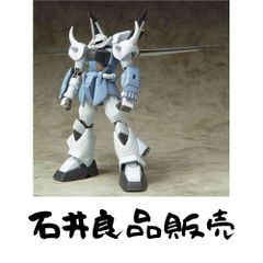 gugugaga ググガガ 3Dプリント アークナイツ エンドフィールド ミーム