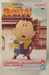 BANDAI SPIRITS 카스카베 방위대 Vol.3 영화 크레용 신짱 초화려!작열 보짱 B