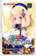 ボンバーガール コナステ シロ e-amusement pass - メルカリ