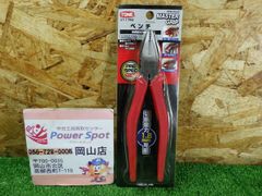 マキタ ◇2517N◇ 大入れルーター 電動工具 大工道具 Makita 穴あけ