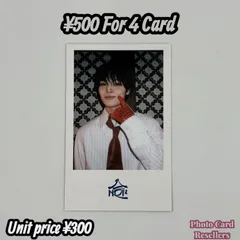 straykids スキズ 合 HOP POPUP ポラロイド トレカ アイエン