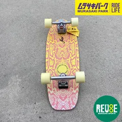 2026年最新】yow merakiの人気アイテム - メルカリ
