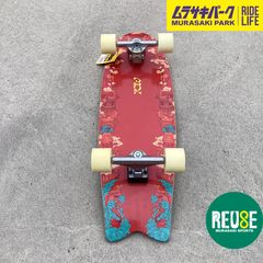 FCS2 エフシーエスツー PC CARVER TRI TRI サーフィン フィン ムラサキ