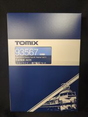 TOMIX 93567 京成電鉄 AE形 スカイライナー第7編成セット - メルカリ