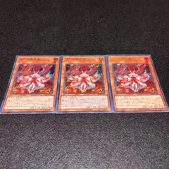 遊戯王 No.5494 倶利伽羅天童 3枚 - メルカリ