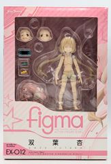 MAXFACTORY figma 아이돌 마스터 신데렐라 걸즈 후타바 안즈 EX-012