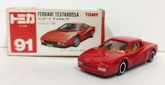 TOMICA トミカ テスタロッサ 日本製 ムルシエラゴ 中国製 2台セット