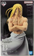 BANDAI SPIRITS 이치 반 쿠지 강의 연금술사 FULLMETAL ALCHEMIST 문을 여는 자들 B상 아버님 MASTERLISE