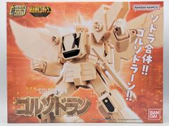 最終値下】【稀少】グランティード・ドラコデウス - メルカリ