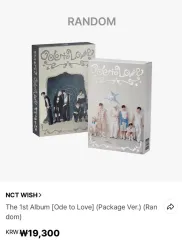 未開封) NCT(エヌシーティー) ウィッシュ 初回限定版 オッド トゥー ラブ エロス アンセロス フォトブック パッケージ セット