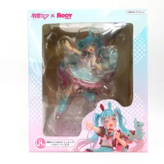 未開封　初音ミク×RODY（LH賞カラーver. 「タイトーくじ 初音ミク×RODY」 LH(ラストハッピー)賞  TAITO タイトー フィギュア 未開封品