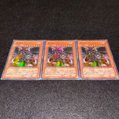 遊戯王 No.5497 首領ザルーグ BE2 スーパー 1枚 - メルカリ