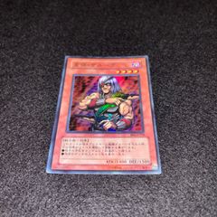 遊戯王 No.P5544 大量 スリーブ 公式スリーブ 闇遊戯 各60枚 計120枚
