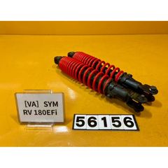 RPM R サスペンション アクシスZ SED7J 300mm - メルカリ
