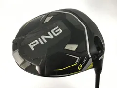 2026年最新】g430 5w ヘッドのみの人気アイテム - メルカリ