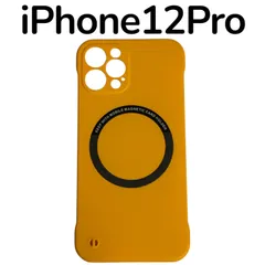 iPhone12pro スマホケース アイフォンケース オレンジ 薄型ケース