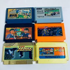 ロックマンエグゼ バトルチップ ナビチップ 10枚セット - メルカリ