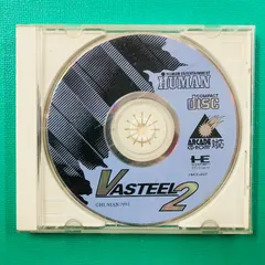 2026年最新】PCエンジン バスティール2の人気アイテム - メルカリ
