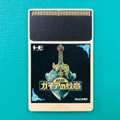 ちな様 リクエスト 2点 まとめ商品 - メルカリ