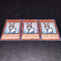遊戯王 No.5500 レスキューラビット 字レア 3枚 - メルカリ
