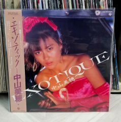 YUKI JOY レコード 12inc 2005年オリジナル盤 - メルカリ