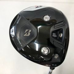 ブリヂストン ツアーB 201CBアイアン モーダス125 S 5i〜PW 6本