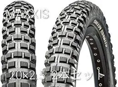 マキシス　MAXXIS クリーピー クローラー R 20x2.50　2本セットのサムネイル