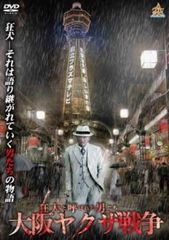 人生画報 全55枚 第1話～第219話 最終【字幕】 レンタル落ち