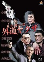 人生画報 全55枚 第1話～第219話 最終【字幕】 レンタル落ち 全巻