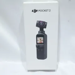 2026年最新】DJI Pocket 2 Creatorコンボ 3軸ジンバル スタビライザー