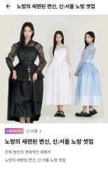 24374✨ジュンヤワタナベ イントレチャート スモッキング 編み込み T 