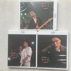 ファンクラブ限定盤】 Snow World Snow Man 1st Stadium Live 日産