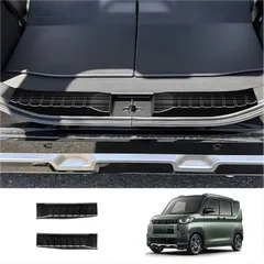 【送料無料】三菱デリカミニ(Mitsubishi Delica MINI)/日産ルークス(Nissan ROOX)用 ラゲッジガード(2P) ステンレス製 シルバーチタン/ブラックチタン 耐衝撃・傷防止・ドレスアップ効果抜群 簡単貼付のサムネイル