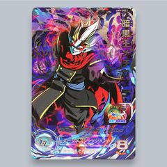 ドラゴンボールカードダス リミックス5 合体ザマス ドラゴンボール