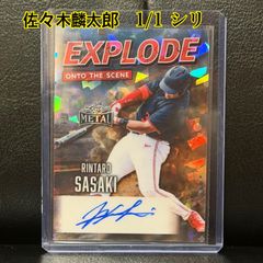 2023 Topps FINEST WBC 日本代表 大谷翔平 直筆サインカード - メルカリ