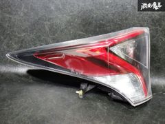 GB5系フリード ハイブリッド用テール左内側と4灯化配線キット - メルカリ