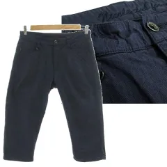 ニコルクラブフォーメン NICOLE CLUB FOR MEN ヘリンボーンクロップドパンツ 2264-5400 ストレッチ ネイビー 紺 46のサムネイル