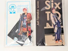 SixTONES 田中樹 アクリルスタンド 2点セット 20夏/アクスタFest 2022