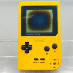 2026年最新】初代ゲームボーイ 本体 イエローの人気アイテム - メルカリ