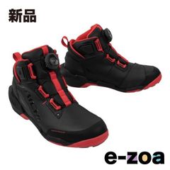 HONDA RSタイチ 防水ライディングシューズ JP26.0 美品 箱付 - メルカリ