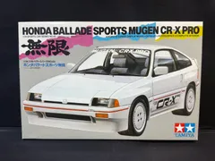 2026年最新】cr-x 無限の人気アイテム - メルカリ