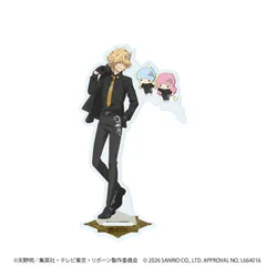 家庭教師ヒットマンREBORN！×SANRIO CHARACTERS 08 ベルフェゴール×リトルツインスターズ ホログラムアクリルスタンド リボーン かてきょー 新品 未開封品 公式商品 正規品 【A3】のサムネイル