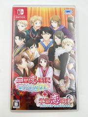 秋田男鹿ミステリー案内 凍える銀鈴花 Switch - メルカリ