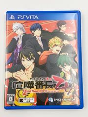 ♪) 天城燐音 「あんさんぶるスターズ!! 宝石心晴 ハート型缶バッジ A